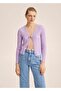 Short Knitted Cardigan