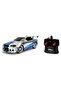 1:24 Remote Control Fast & Furious Brian's 2002 Nissan Skyline Gt-R (Bnr34) - 2