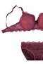 طقم حمالة صدر نسائية من Dusty Rose Ecru مكون من قطعتين مملوءة بسلك داخلي - 3