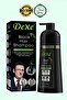 Large Size Hair Blackening Shampoo 400 ml - Covers White Hair in 8 Minutes