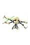 ®   Star Wars 75112 General Grievous / - 4