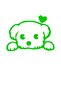 Cute Dog Auto Sticker, 13x10 Cm Motorcycle Helmet Laptop And Car Sticker