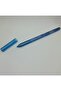Gel Oil Eye Pencil Light Blue Pb:4966