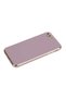 Apple iPhone 7 Plus Case Bark Cover - 3
