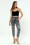 Monera Rosa High Waist Tick Leg Laser Ripped Mom Jeans