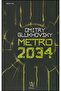 Metro 2034 - 2