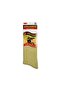 علبة ملابس عسكرية صيفية مكونة من 9 عبوات - 5