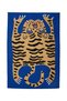 Mira 1139 Blue Tiger Figured Woven Base Carpet - 3