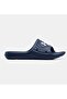 Men's Ua Locker Iv Slippers 3023758-401 - 3