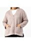 Thin Steel Knitted Spring, Summer Quality Knitwear Cardigan/Jacket - 2
