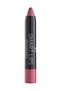 Moisturising Pencil Lipstick - Smart Lip Moisturising Lipstick No: 108691190567101