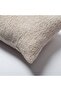"Cozy" - Sheepskin Textured Feather Throw Pillow 35x70 (INCLUDED INSIDE PILLOW) - 2