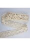 40mm Cotton Laces ( 501-16 )