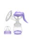 Practical Manual Breast Pump Purple - 2