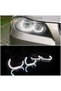 Bmw E90-e92-e93 Angel Eyes Dtm L Stil - 3