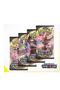 Pokemon Rebel Clash Booster Pack 4 Pack Pokemon Card - 3