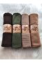 Jersey Shawl Set of 4 (ACI COFFEE - KHAKI - MILK COFFEE - CAMEL) - 2