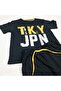 بدلة قطنية مطبوعة للأولاد Tky Jpn - 4