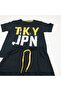 بدلة قطنية مطبوعة للأولاد Tky Jpn - 2