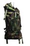 Kamflaj 110 Lt Canta