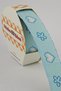 Self Adhesive Woven Ribbon Sticker Ribbon