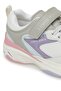 Sılviaa Mesh 3fx Off-White Girls' Running Shoes - 7