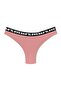 5-Piece Love Elastic Brazilian Women's Panties - 2