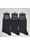 Men's Anthracite Bamboo Socks 3 Pack