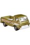 Mbx Wild Off-Road Arabalar - 7