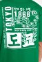 Green Oversized/Wide Cut Far East Printed Short Sleeve 100% Cotton T-Shirt TMNSS23TS00170 - 5