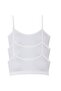Young Girl's Rope Strap Half Tank Set of 3 - 2