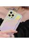 iPhone 14 Pro Max Compatible Puff Sky Gradient Hologram Silicone Case - 8