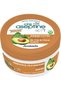 Soft Avocado Extract Intensive Moisturizing Prebiotic Hand Face Body Cream 100 ml