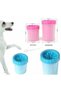 Blaumarkt Small Breed Soft Gentle Dog Foot Washing Apparatus Paw Cleaning - 4