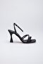 Women's Thin Piping Night Shoes Black - 2
