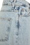 Açık Mavi Yüksek Bel Mom %100 Pamuk Non-Stretch Jeans TWOSS23JE00085 - 16