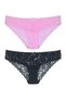2-Piece Lace Cotton Fabric Detailed Women's Slip Panties