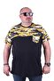 Plus Size Men's Camouflage T-Shirt with Pockets 23145 Mustard