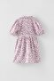 Flower Patterned Shirt Collar Girl's Summer Dress - 2