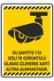 15X20Cm/Phosphor Composite/This Is a Construction Site Security Camera Warning/V5-2