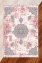 Modern Pattern Carpet Cover - 2