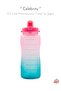 Celebrity - 2.2 Liter Motivated Tritan Water Bottle - Bpa Free