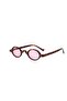 Tiny Retro Sunglasses