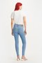 Cotton High Waist Narrow Leg Super Skinny Fit 720 Jeans Denim Trousers 52797 - 3