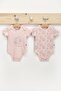 Baby Girl Short Sleeve Bodysuit 2-Pack