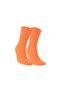 Bamboo Men's Socks, Antibacterial Seamless Stretchy Bamboo Socks - 2 Pairs