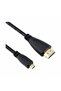 1.8 Meter Micro Hdmi Cable 1.8 Meter Micro Hdmi Cable Micro Hdmi To Hdmi Not Available For Phones