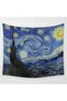 1st Quality Starry Night Wall Cloth Wall Tapestry Tapestry - 5