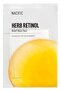 Revitalizing Skin Mask - 2