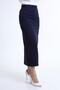 Long Navy Blue Pencil Skirt - 2